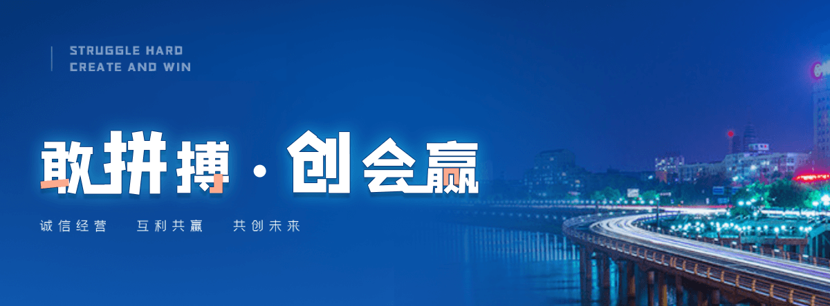 玉山机闸一体渠道闸门